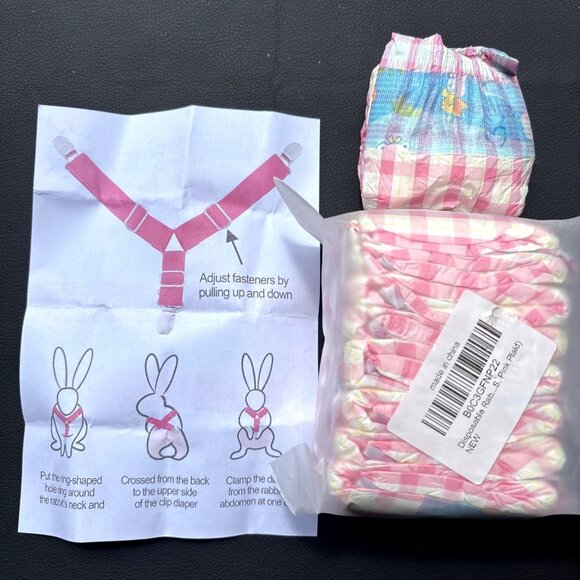 Small Animal Diapers- Rabbit, Squirrel, Bunny, Guniea Pig, Kitten, Hedgehog- 9 p - Picture 1 of 4
